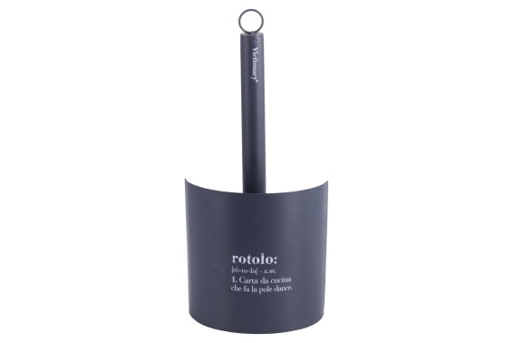 VICTIONARY METAL ROLL HOLDER GRAY - 2188258