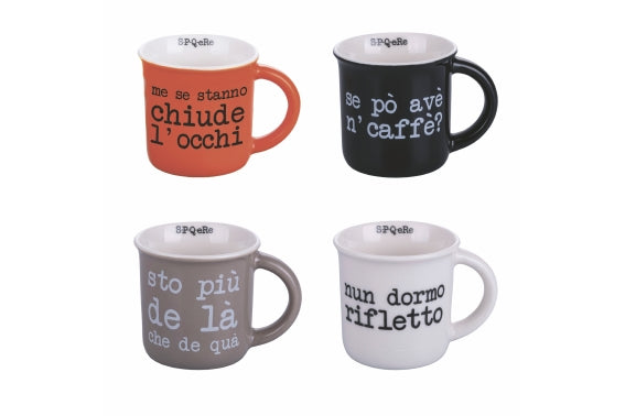 SPQERE SET OF 4 COFFEE CUPS - 5915624