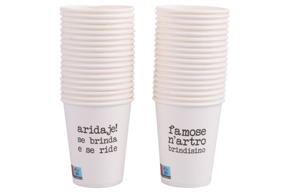 SPQERE SET 18 PAPER CUPS RANDOM DECORATION 250ML - 5925889