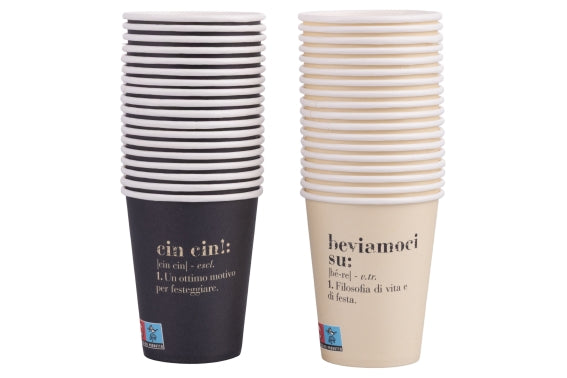 VICTIONARY SET 18 PAPER CUPS RANDOM DECORATION 250ML - 5925892