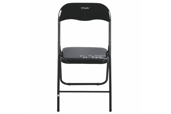 FOLDING CHAIR SPQRE 4 ASS - 5901063