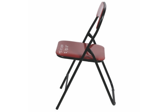 FOLDING CHAIR SPQRE 4 ASS - 5901063