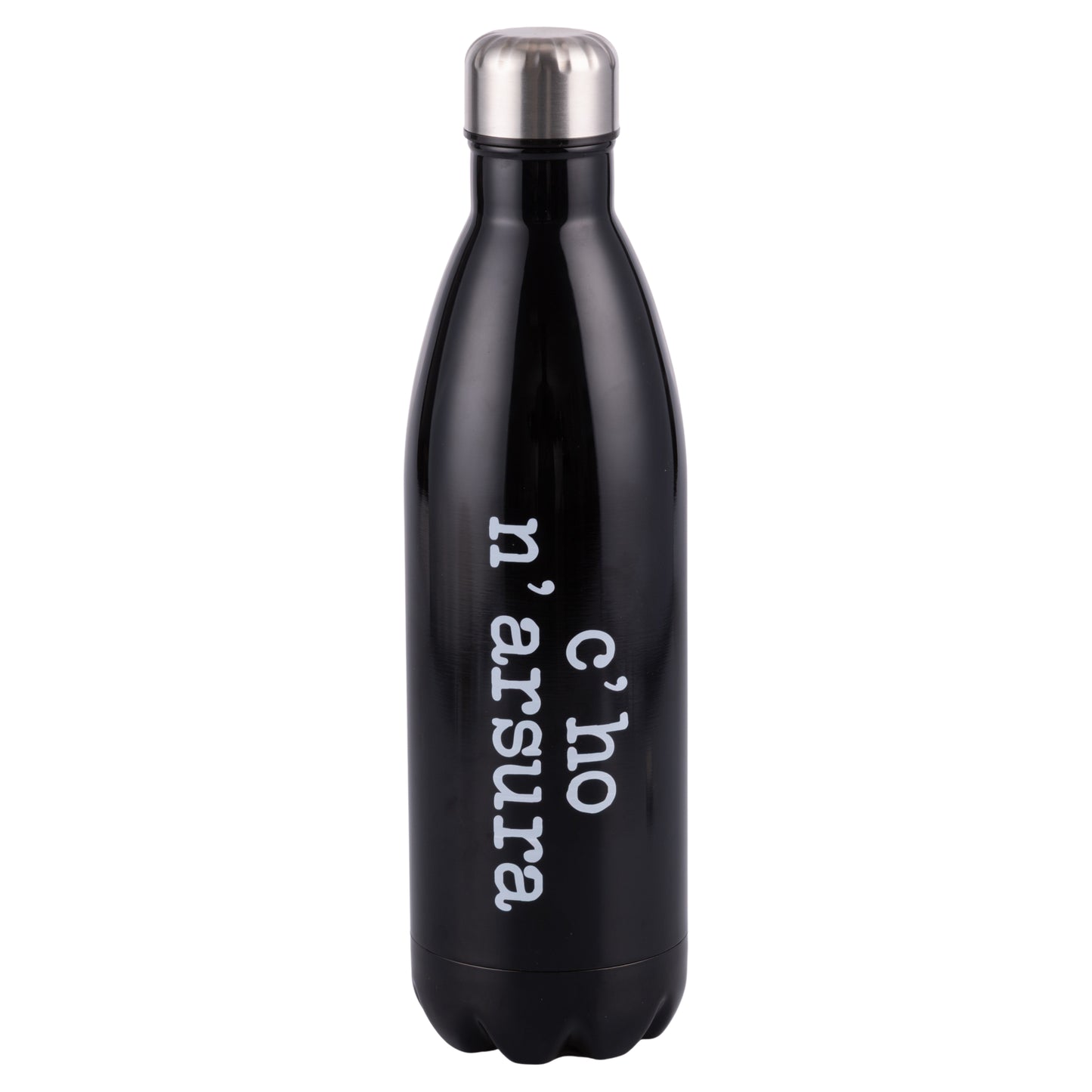SPQERE THERMAL BOTTLE 12H 1LT - 5925583