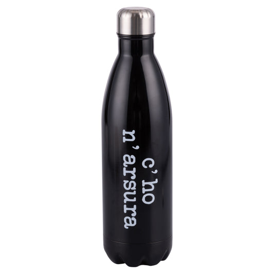 SPQERE THERMAL BOTTLE 12H 1LT - 5925583