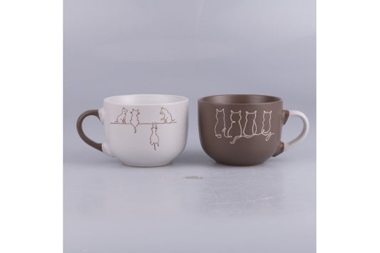 MIAO SET OF 2 JUMBO CUPS 490 ML - 5926422