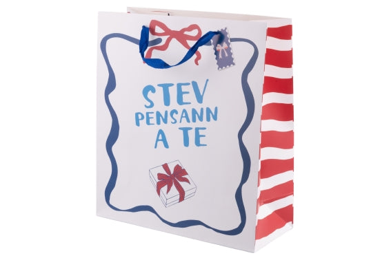 UEUE GIFT BAG 36x15x40CM - 5927547